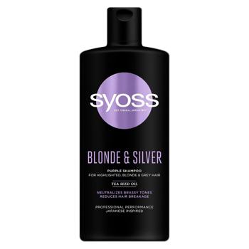 Sampon Syoss Blond 440ml - cumpărați, prețuri pentru BONUS - foto 1