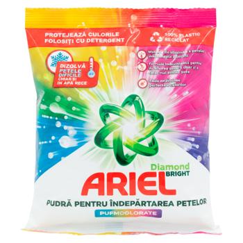 Praf Ariel Color indepartare pete 150g - купить, цены на BONUS - фото 1