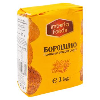 Faina de griu Imperia Foods 1kg - cumpărați, prețuri pentru BONUS - foto 2