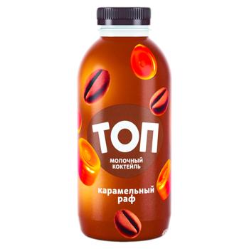 Coctail de lapte Top Caramel raf 450g - cumpărați, prețuri pentru BONUS - foto 1