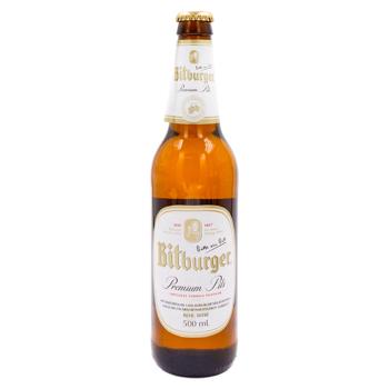 Bere Bitburger Premium Pils blonda 4.8% 0.5l - cumpărați, prețuri pentru BONUS - foto 1