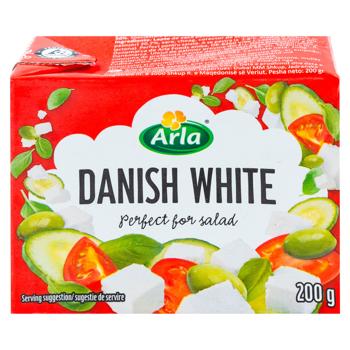 Produs brânză Arla Danish White pe bază de grăsimi vegetale 200g - cumpărați, prețuri pentru BONUS - foto 3