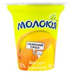 Iaurt Molokija Pepene galben 240g