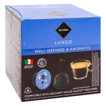 Cafea Rioba Dolce Gusto Lungo in capsule 12g*16buc - cumpărați, prețuri pentru METRO - foto 3