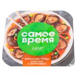 Ciuperci shiitake Santa Bremor cu morcov 150g