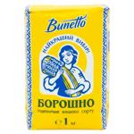Făină de grâu Bunetto 1kg
