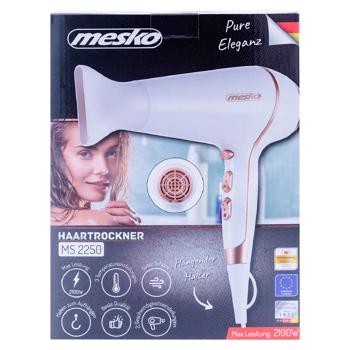 Фен Mesko MS2250 - купить, цены на BONUS - фото 3