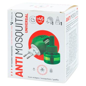 Electro-fumigator cu lichid 30ml Antimosquito - cumpărați, prețuri pentru BONUS - foto 1