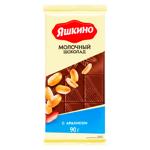 Шоколад молочный Яшкино Арахис 90г