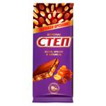Ciocolata cu lapte Step Stafide alune și caramel 90g