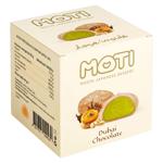 Prajitura japoneza Moti Dubai chocolate 50g