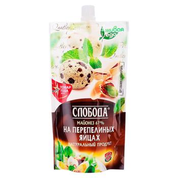 Maioneza Sloboda cu oua de prep. 67% 200ml - cumpărați, prețuri pentru BONUS - foto 1