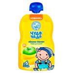 Piure Chudo-Chado mere/banane f/zahar 90g