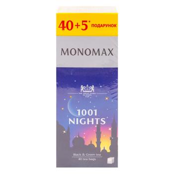 Ceai negru/verde Monomaх 1001 Night 1.5g*45buc - cumpărați, prețuri pentru BONUS - foto 2