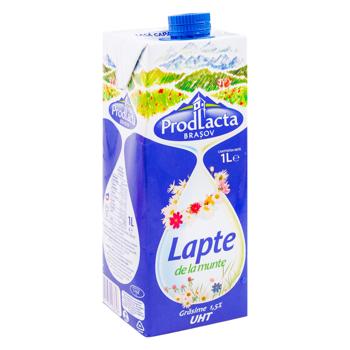 Молоко Prodlacta 1,5% 1л - купить, цены на BONUS - фото 3