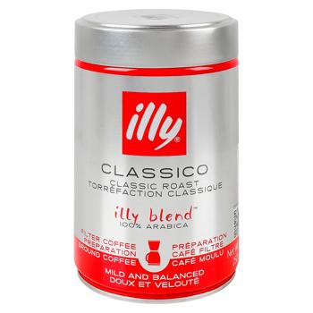 Cafea illy Filtro Classico macin.250g - купить, цены на BONUS - фото 1
