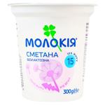 Smantana Molokija fara lactoza 15% 300g