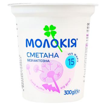 Smantana Molokija fara lactoza 15% 300g - cumpărați, prețuri pentru BONUS - foto 1