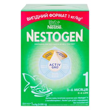 Formula de lapte Nestle Nestogen 1 1000g - cumpărați, prețuri pentru BONUS - foto 2