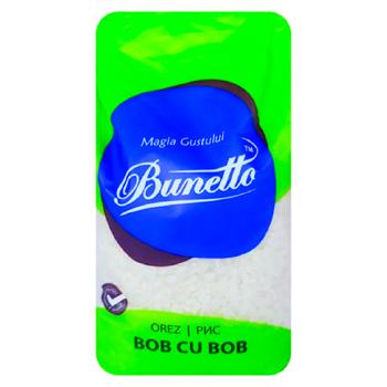 Orez Bunetto Premium Bob cu bob 900g - cumpărați, prețuri pentru BONUS - foto 1