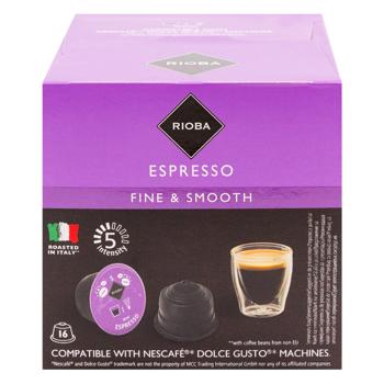 Cafea Rioba Dolce Espresso in capsule 12g*16buc - cumpărați, prețuri pentru METRO - foto 2