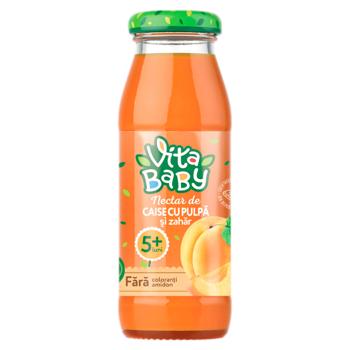 Suc Vita Baby Piersici 175ml - cumpărați, prețuri pentru BONUS - foto 1