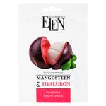 Masca pentru fata Elen Mangosteen si acid hialuronic 25ml