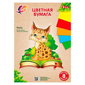Set hartie colorata Luci Zoo A4 8cul. 8 foi unilateral 31C 1983-08 - купить, цены на BONUS - фото 1