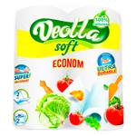 Prosop hartie VEOLLA Econom 2str.2buc.