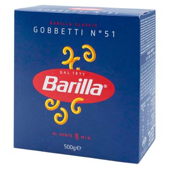 Макаронные изделия Barilla Gobbetti 500г - купить, цены на BONUS - фото 1