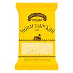 Branza Brest-Litovsk Monastirskii 45% 200g