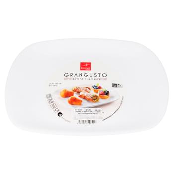 Farfurie Grangusto 21.7*16.3cm - cumpărați, prețuri pentru METRO - foto 1