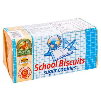 Biscuiti zaharosi De scoala 160g - cumpărați, prețuri pentru BONUS - foto 3
