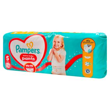 Scutece Pampers Jumbo Pants nr.5 12-17kg 48buc - cumpărați, prețuri pentru BONUS - foto 2