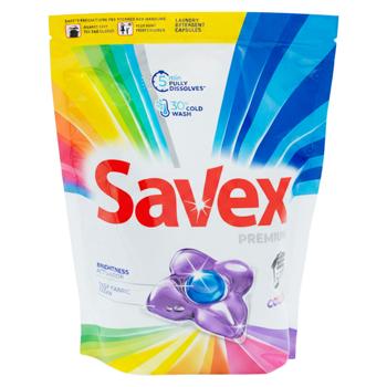 Detergent Savex caps. Color 32 buc - cumpărați, prețuri pentru BONUS - foto 1