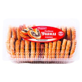 Biscuiti Franzeluta Urechiuse cu mac 300g - cumpărați, prețuri pentru BONUS - foto 2