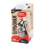Frisca Bureonka 20% 200g