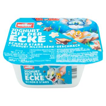 Iaurt Muller Tom&Jerry Stelute magice 140g - cumpărați, prețuri pentru BONUS - foto 2