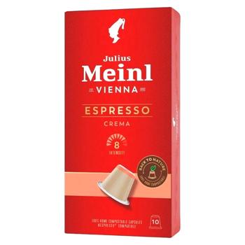 Cafea Julius Meinl Espresso Crema in capsule 10buc - cumpărați, prețuri pentru METRO - foto 1