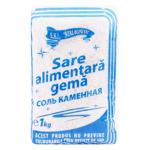Sare neiodata Stalagmita 1kg