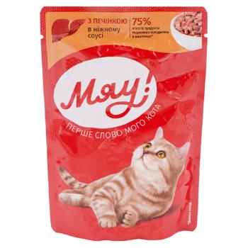 Hrană umedă Miau cu ficat in sos pentru pisici 85g - cumpărați, prețuri pentru BONUS - foto 1