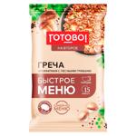 Hrisca cu ciuperci Gotovo! salbatice 220g