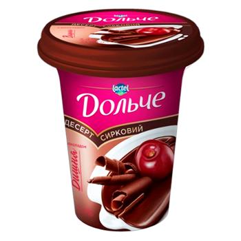 Desert de brânză Dolce Visina în ciocolată 3.4% 300g - cumpărați, prețuri pentru BONUS - foto 2