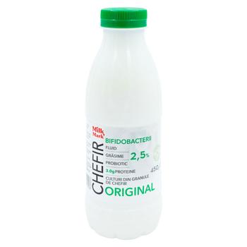Биокефир Milk Mark 2,5% 450г - купить, цены на BONUS - фото 1