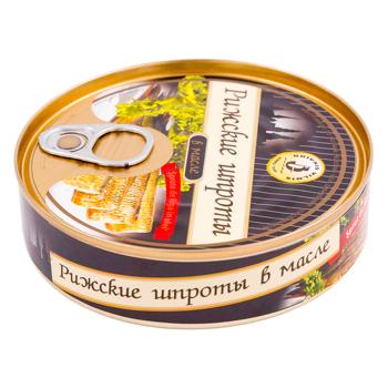 Sprot de Riga in ulei 160g - cumpărați, prețuri pentru BONUS - foto 2