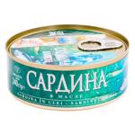 Sardina Brivais Vilnis în ulei 240g