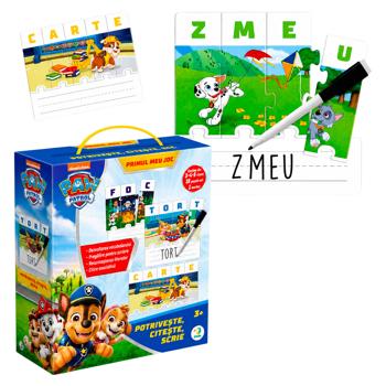 Jocul educativ Dodo Paw Patrol Compune, scrie, citește - cumpărați, prețuri pentru METRO - foto 1