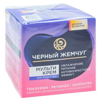 Крем для лица и век Черный Жемчуг Мульти крем 46мл - купить, цены на BONUS - фото 4