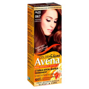 Vopsea pentru par Avena Shine Color 067 135ml - cumpărați, prețuri pentru BONUS - foto 1