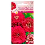 Seminte flori Diolsem Euro în sortiment 0,3g